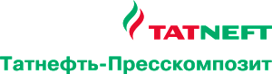 ООО «Татнефть-Пресскомпозит»